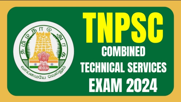 employment job tnpsc