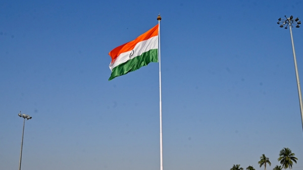 Independence Day 2024 Independence Day 2024 Independence Day 2024 Independence Day 2024