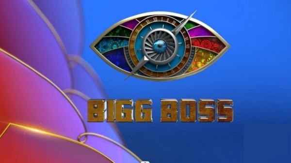 Vijay TV Bigg Boss Entertainment
