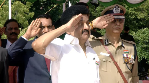 Government Employees independence day 2024 2024