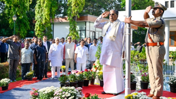 independence day 2024 independence day 2024