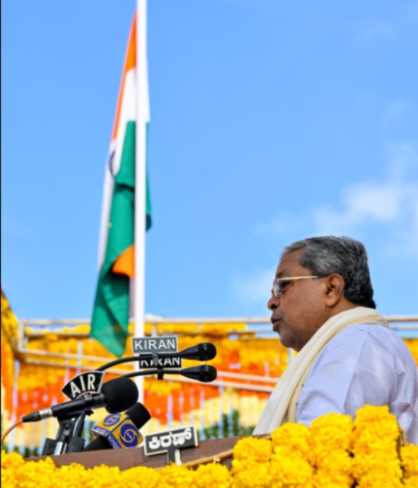 independence day 2024 independence day 2024