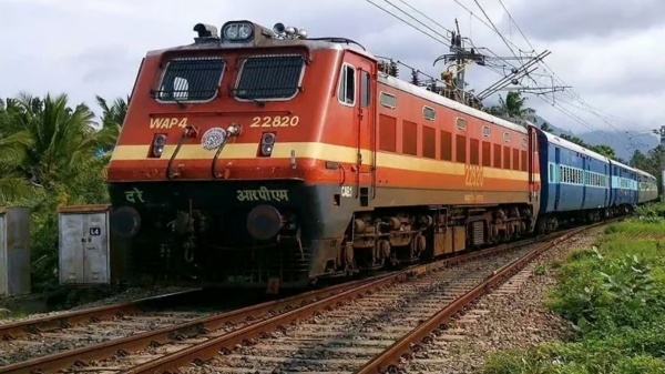 railway chennai train