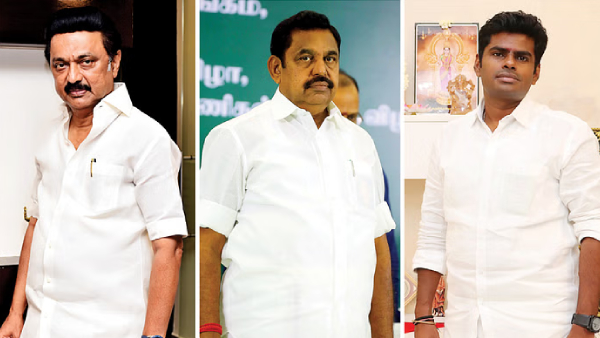 AIADMK DMK BJP