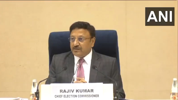 assembly elections 2024 election commission jharkhand 2024