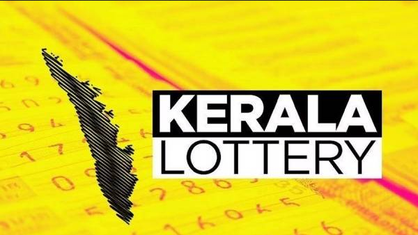 Lottery Kerala