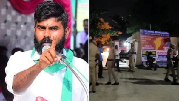 krishnagiri pocso crime