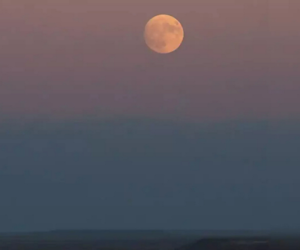 super blue moon moon astronomy