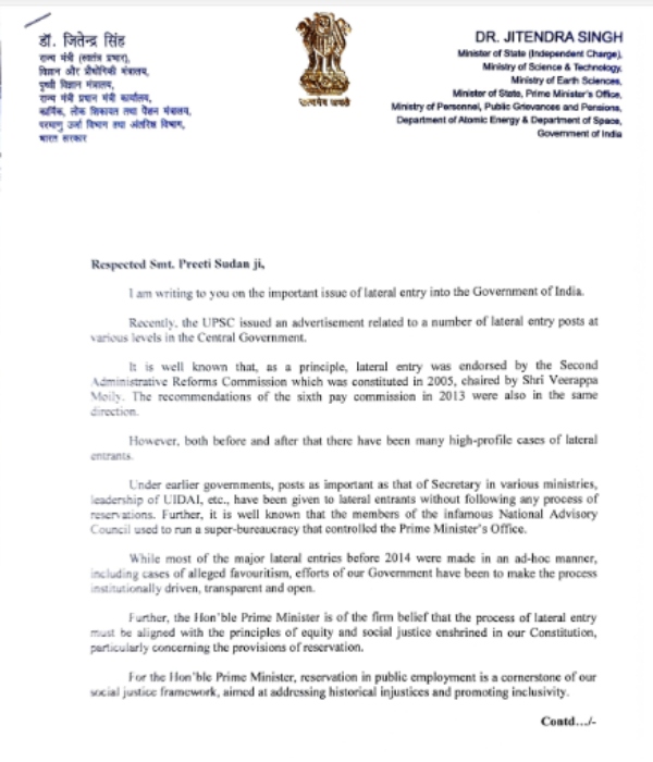 cental govt cental govt