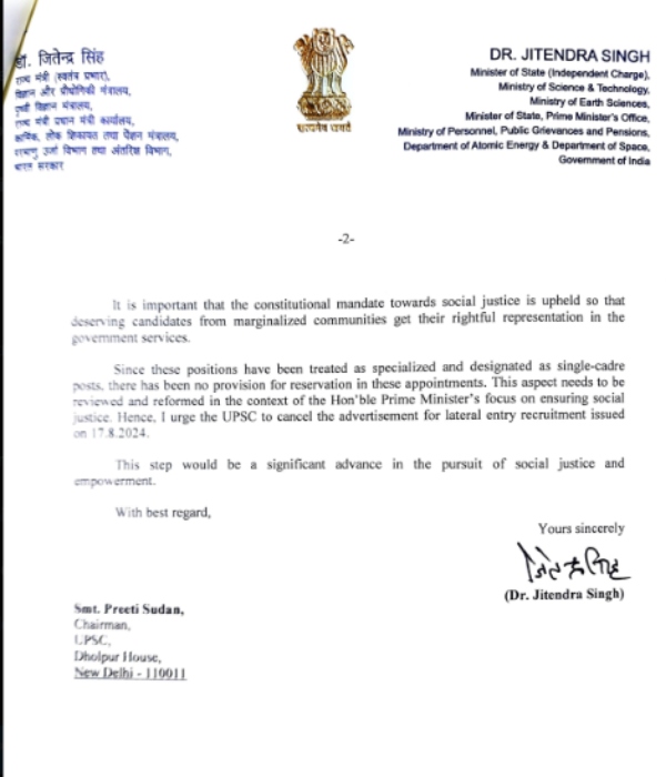 cental govt cental govt