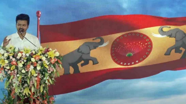 Vijay TVK Tamilaga Vetri kalagam Vijay TVK Tamilaga Vetri kalagam