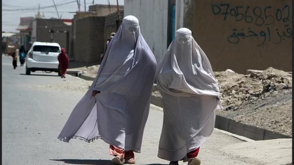 Afghanistan women
