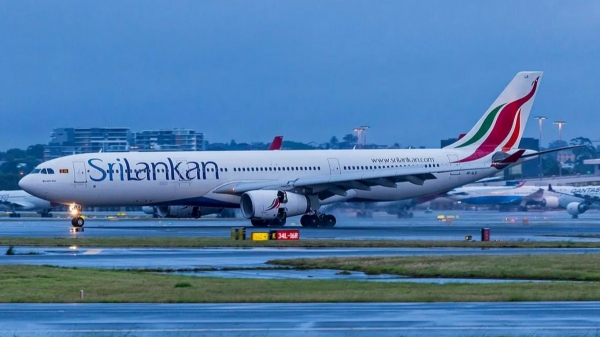 trichy singapore srilanka