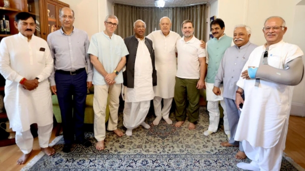 Jammu Kashmir Assembly Election 2024 congress 2024