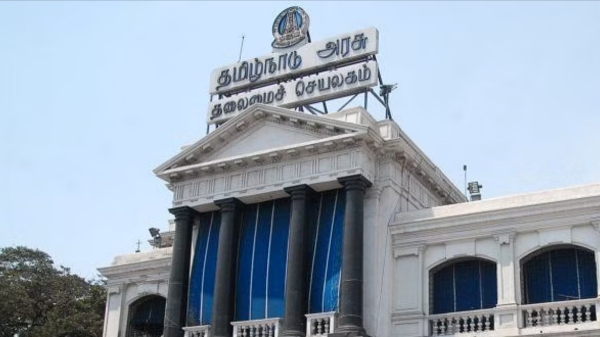 chennai greater chennai corporation