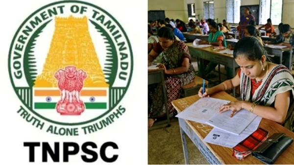 jobs tnpsc job