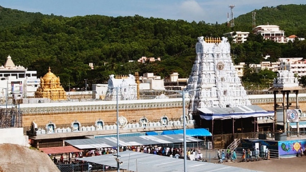 tirupati tirumala
