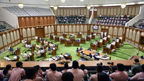 goa parliament