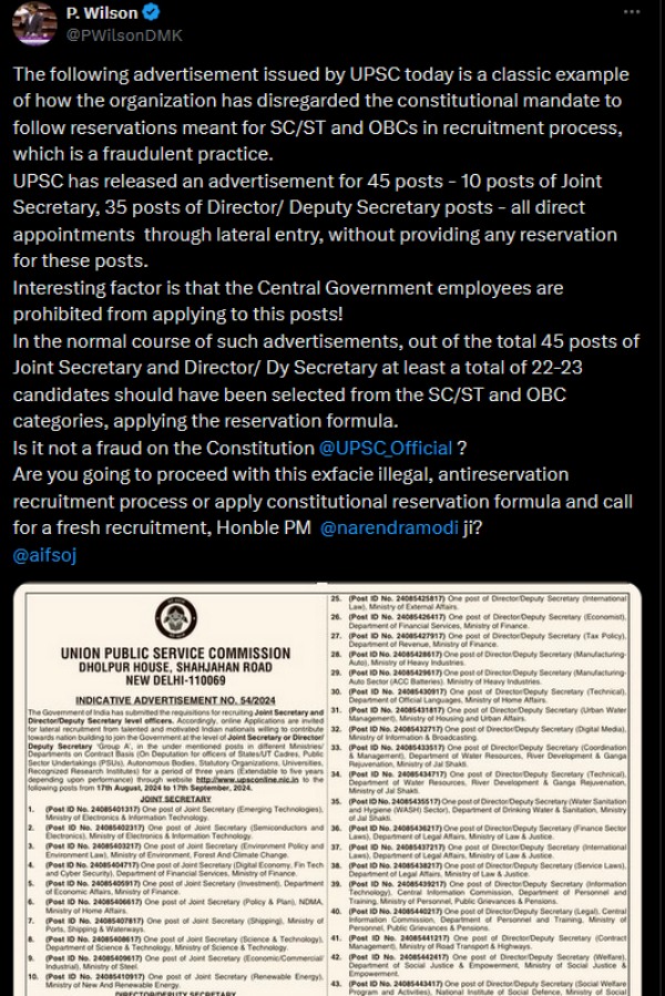 upsc dmk politics