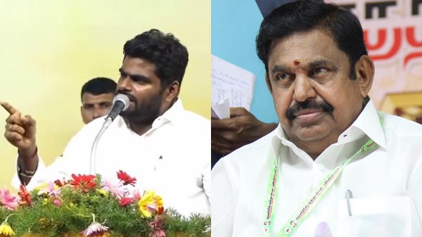 Annamalai Edappadi Palaniswami bjp