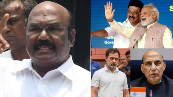 ADMK executive Council meeting AIADMK Edappadi Palaniswami