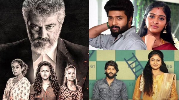 Television Zee Tamil
