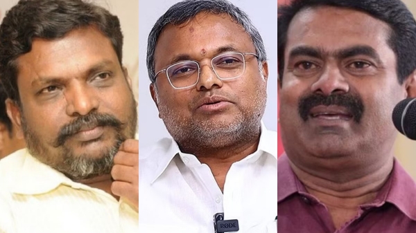 Thirumavalavan seeman karti chidambaram