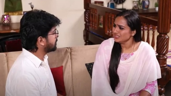 Siragadikka aasai serial