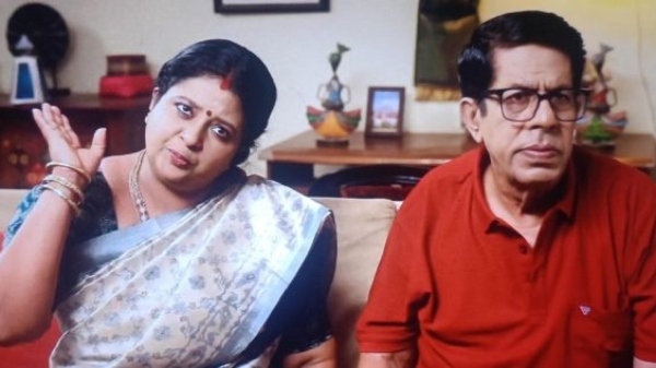 Siragadikka aasai seria