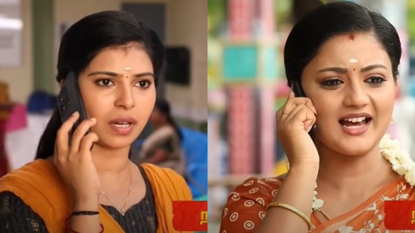 Siragadikka aasai serial