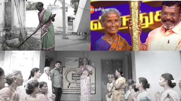 independence day 2024 independence day television 2024