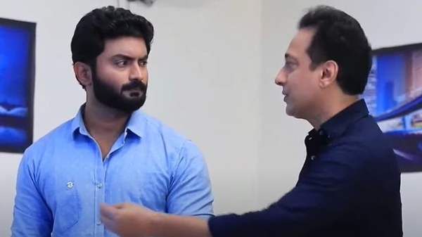 Baakiyalakshmi Serial