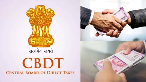 Central Govt Notification Income Tax Central Govt Notification Income Tax