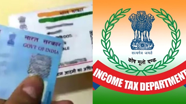 aadhaar card pan card income tax aadhaar card pan card income tax