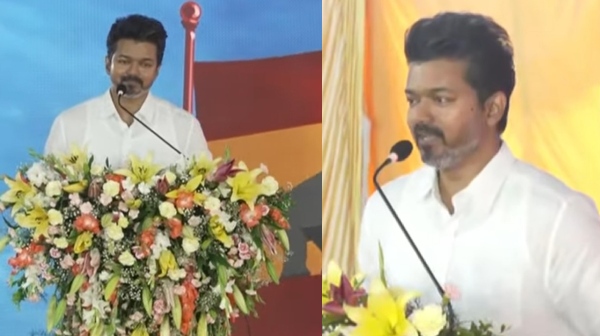 Vijay TVK Vijay TVK
