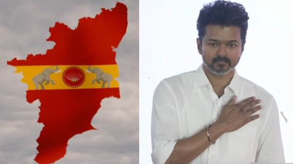 Vijay TVK