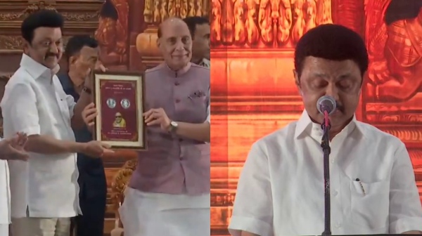 karunanidhi Stalin Annamalai karunanidhi Stalin Annamalai