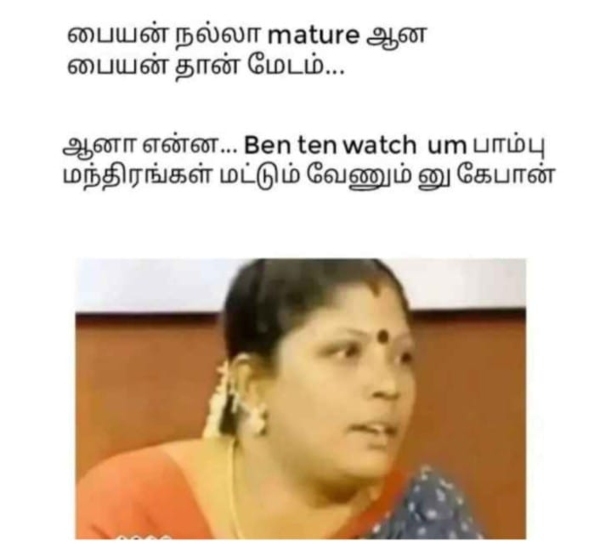 90s kids marriage memes