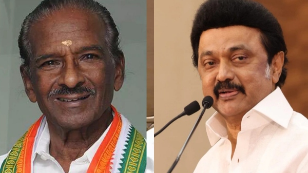 independence day 2024 independence day