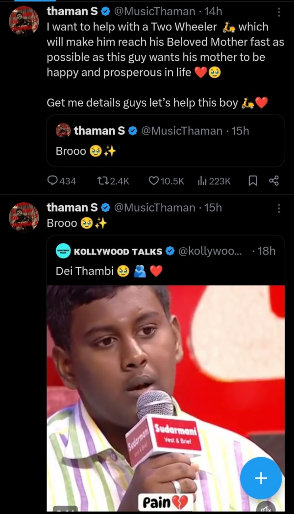 Television Neeya Naana Vijay TV