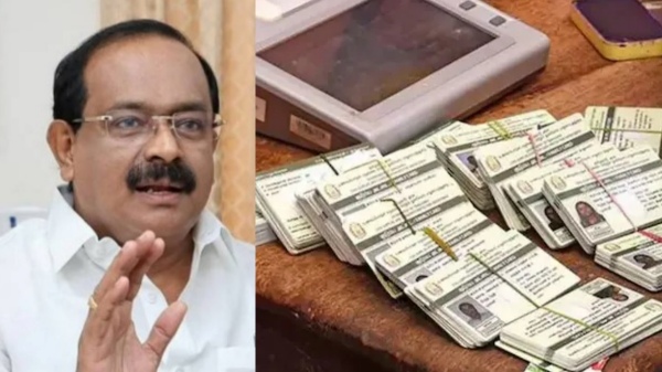 ration card sakkarapani tamil nadu