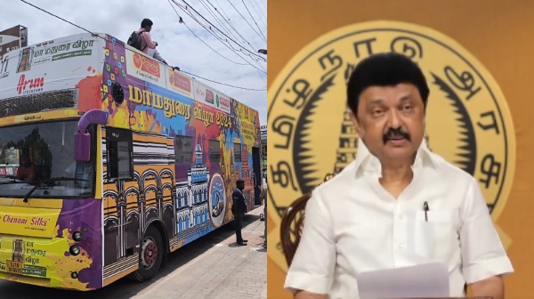 Madurai mk stalin Su venkatesan