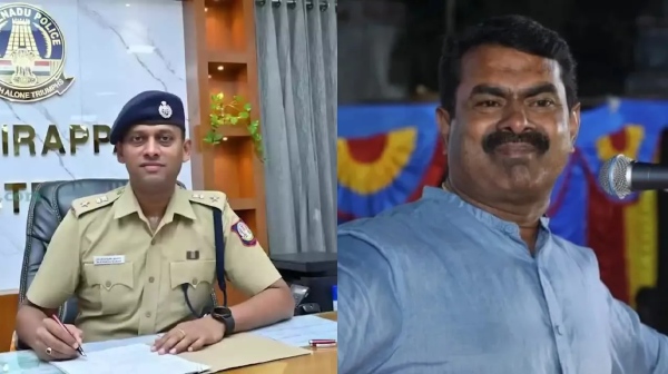 Seeman naam tamilar katchi Police