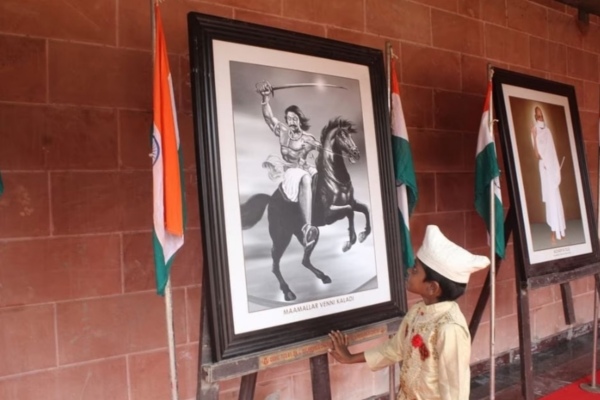 Independence day 2024 Independence day