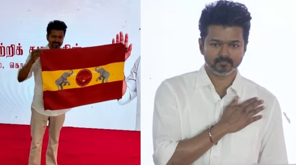 Vijay TVK