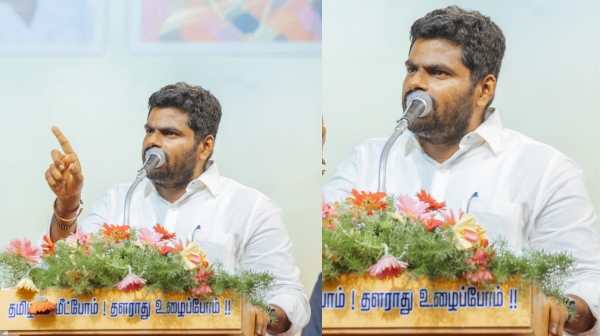annamalai edappadi palaniswami bjp annamalai edappadi palaniswami bjp