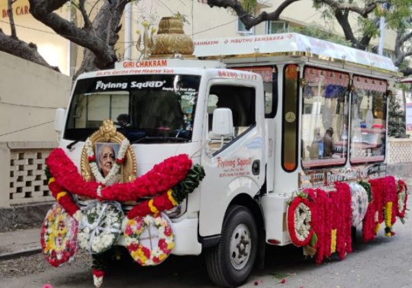 Flying Squad Chennai