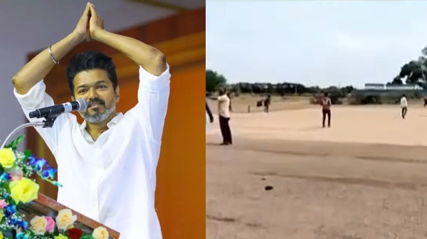 Actor Vijay s first political Conferrence To be held at Trichy Ponamalai G corner says Sources