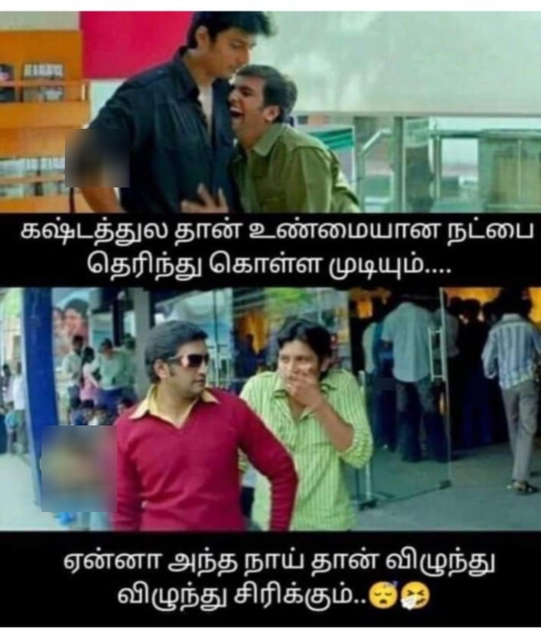 friends school memes friends school memes