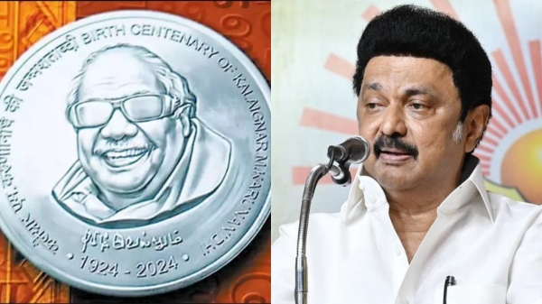 dmk stalin